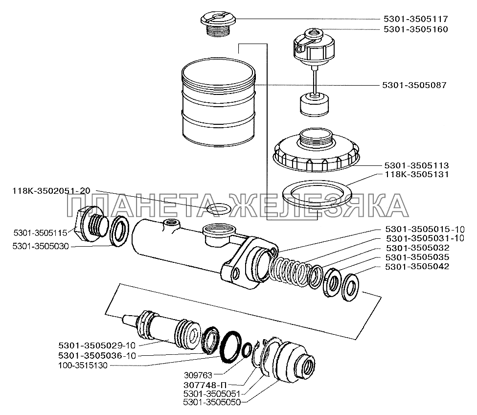 Главный цилиндр гидротормозов ЗИЛ-5301 (2006)